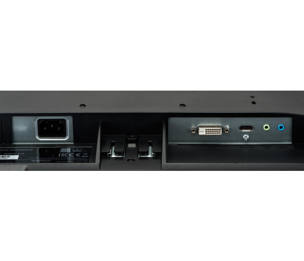 iiyama G-Master GE2288HS Black Hawk - 310956 - zdjęcie 7